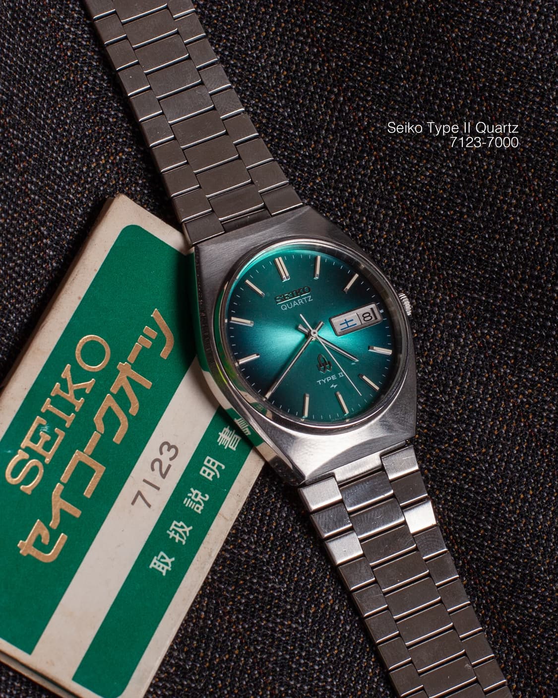 세이코 타입 2 쿼츠 7123-7000 빈티지 시계 상품이미지4