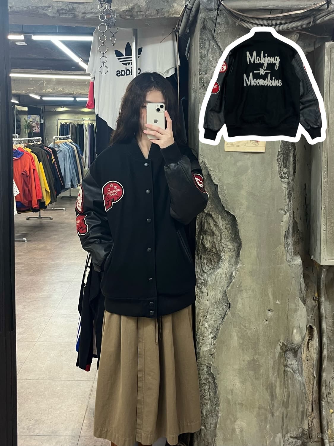 빈티지 Knowledge 패치 바시티 자켓 블랙 M #csz2165  상품이미지1