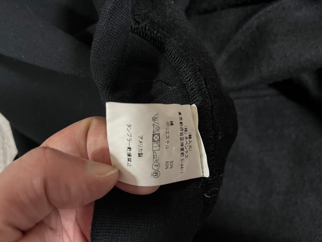 (XL)네펜데스 데드필링스 후디 (블랙) 후드티 상품이미지6