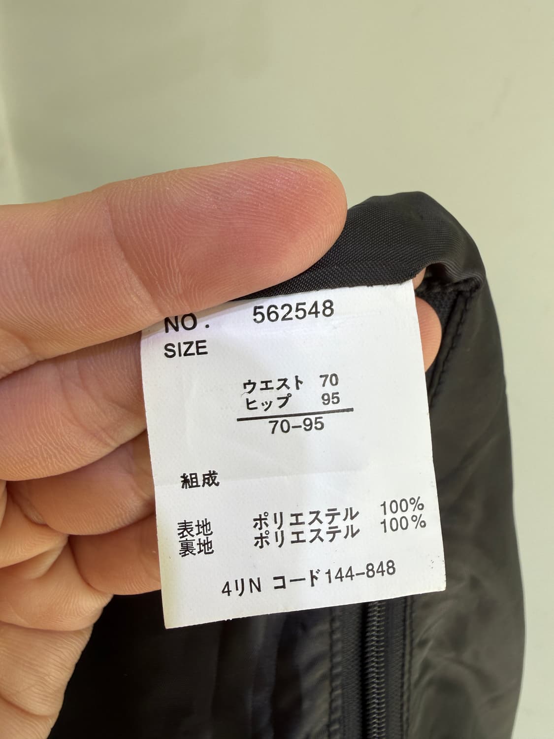 RUDIMENTI 플리츠 미디 스커트  상품이미지6