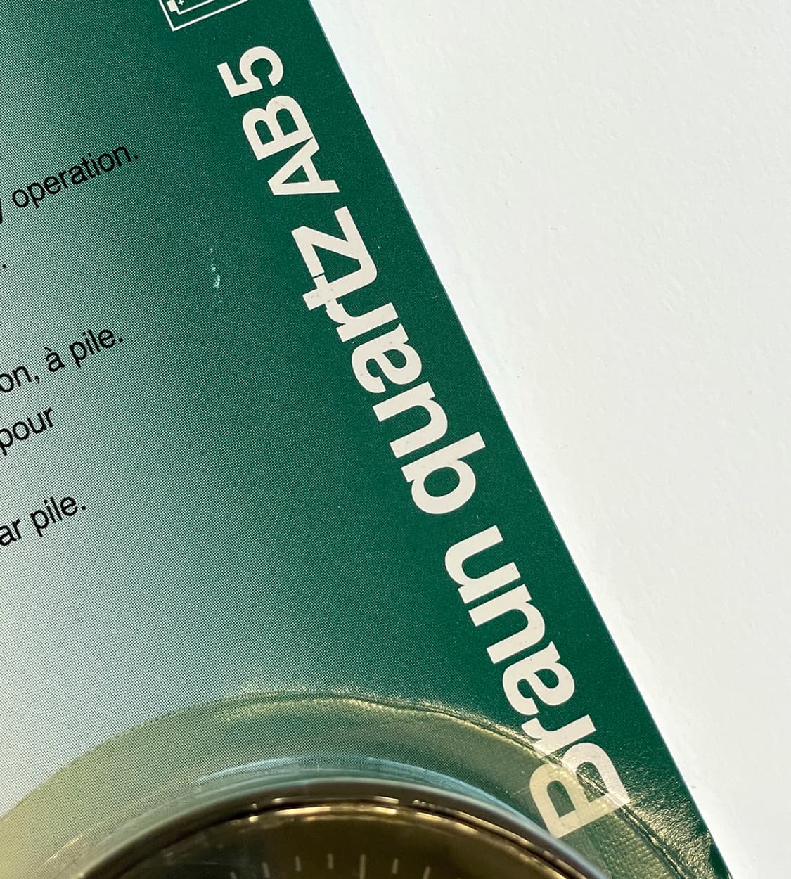 브라운 쿼츠 AB5 상품이미지3