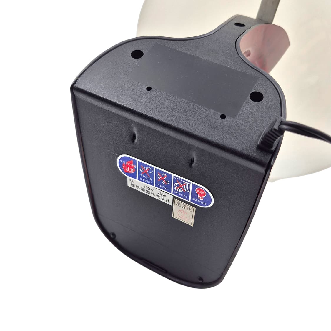 80s 토치키토케이 미드센추리 다이얼 시계 조명 상품이미지8