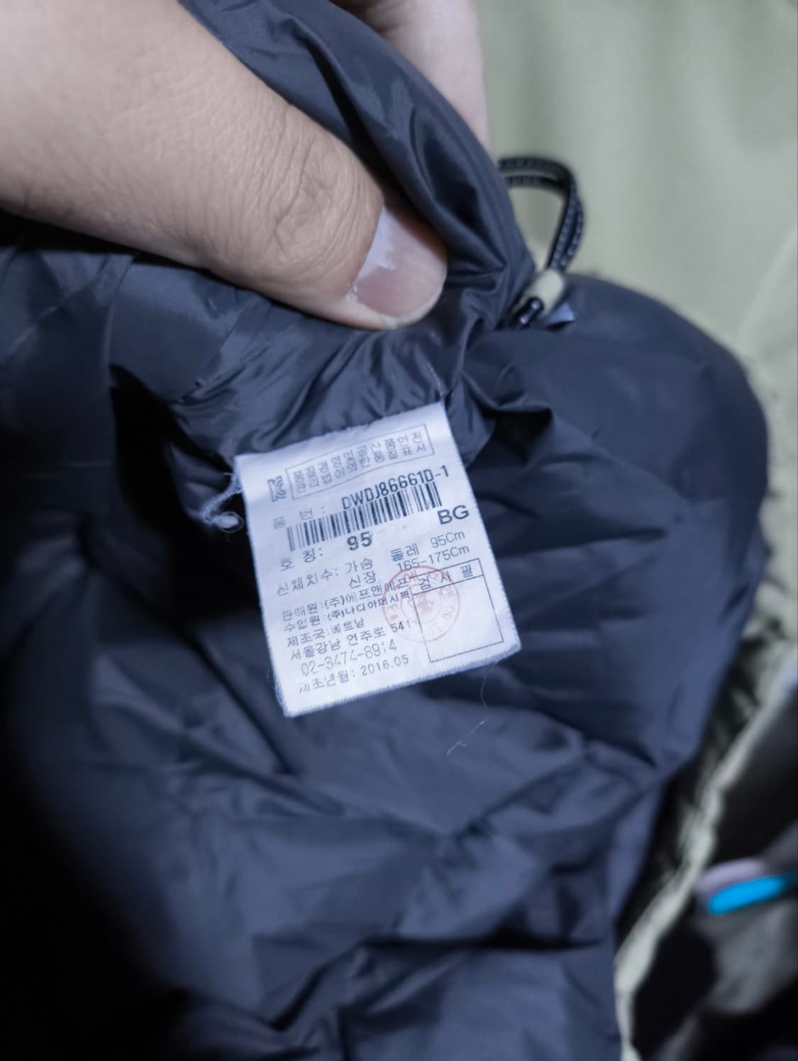 95 디스커버리 덕다운 패딩 상품이미지6