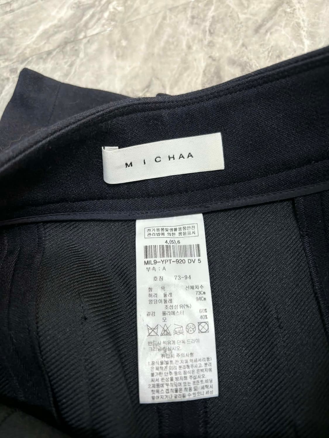 [M] 미샤 한섬 2021년 신형 울 블랙 슬랙스 팬츠 상품이미지3