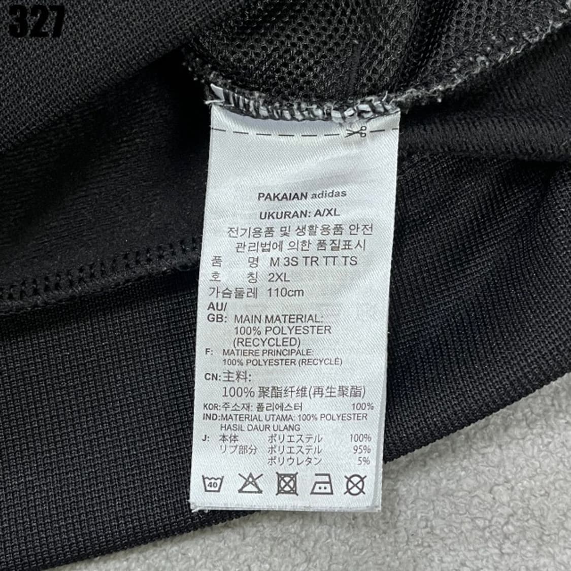 아디다스 트레이닝 집업  상품이미지3
