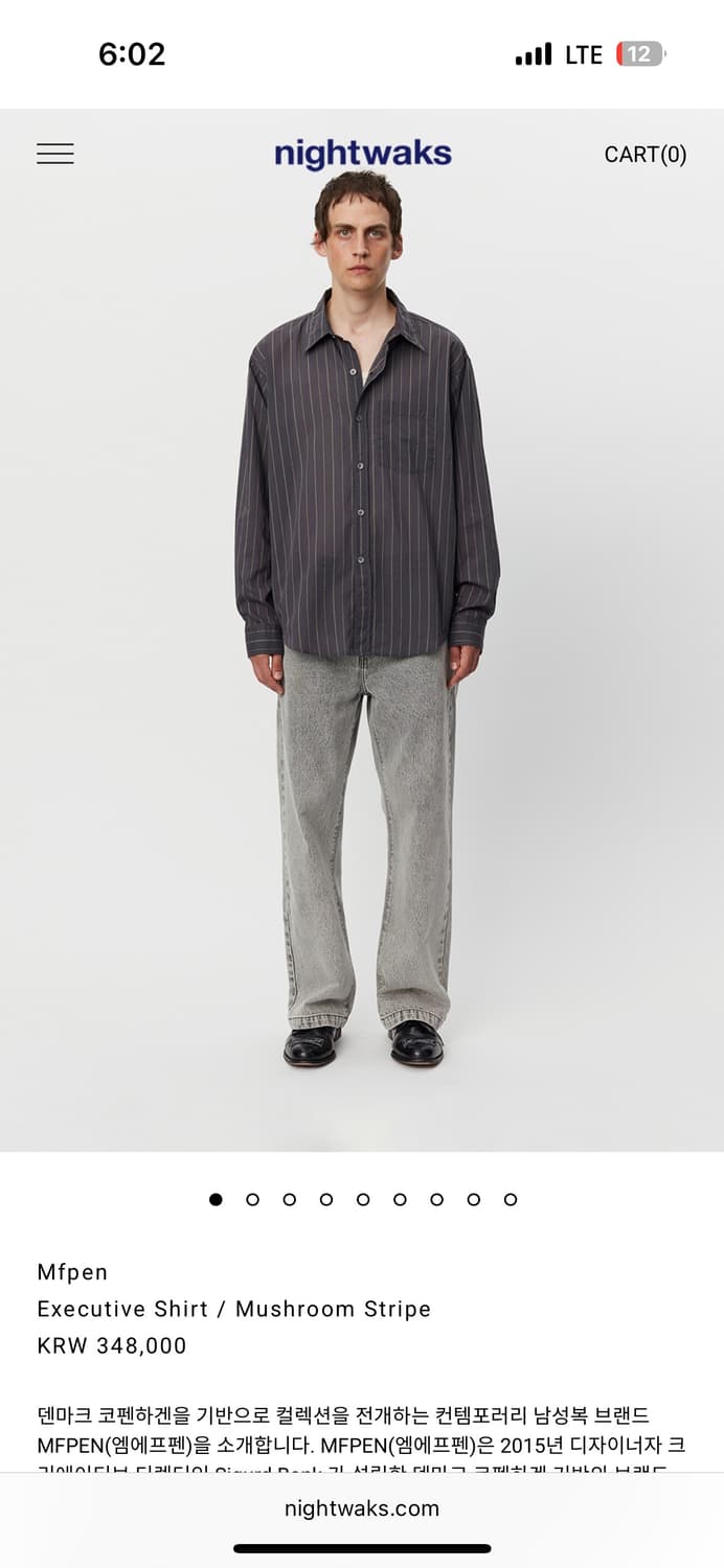 Mpfen executive mushroom stripe shirts 상품이미지1