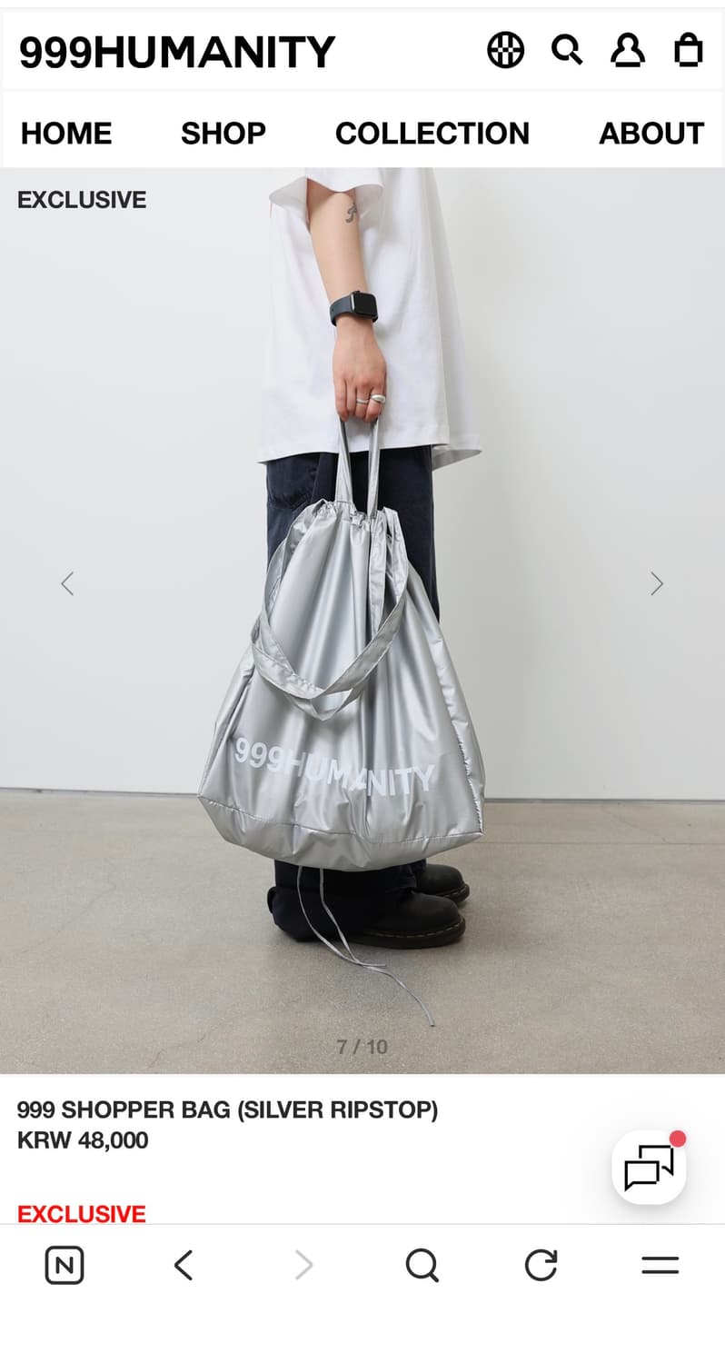 999휴머니티 쇼퍼백 새상품 (48000원) 상품이미지4