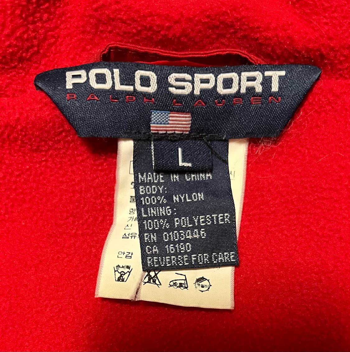 폴로 스포츠 랄프로렌 바람막이 80 상품이미지3