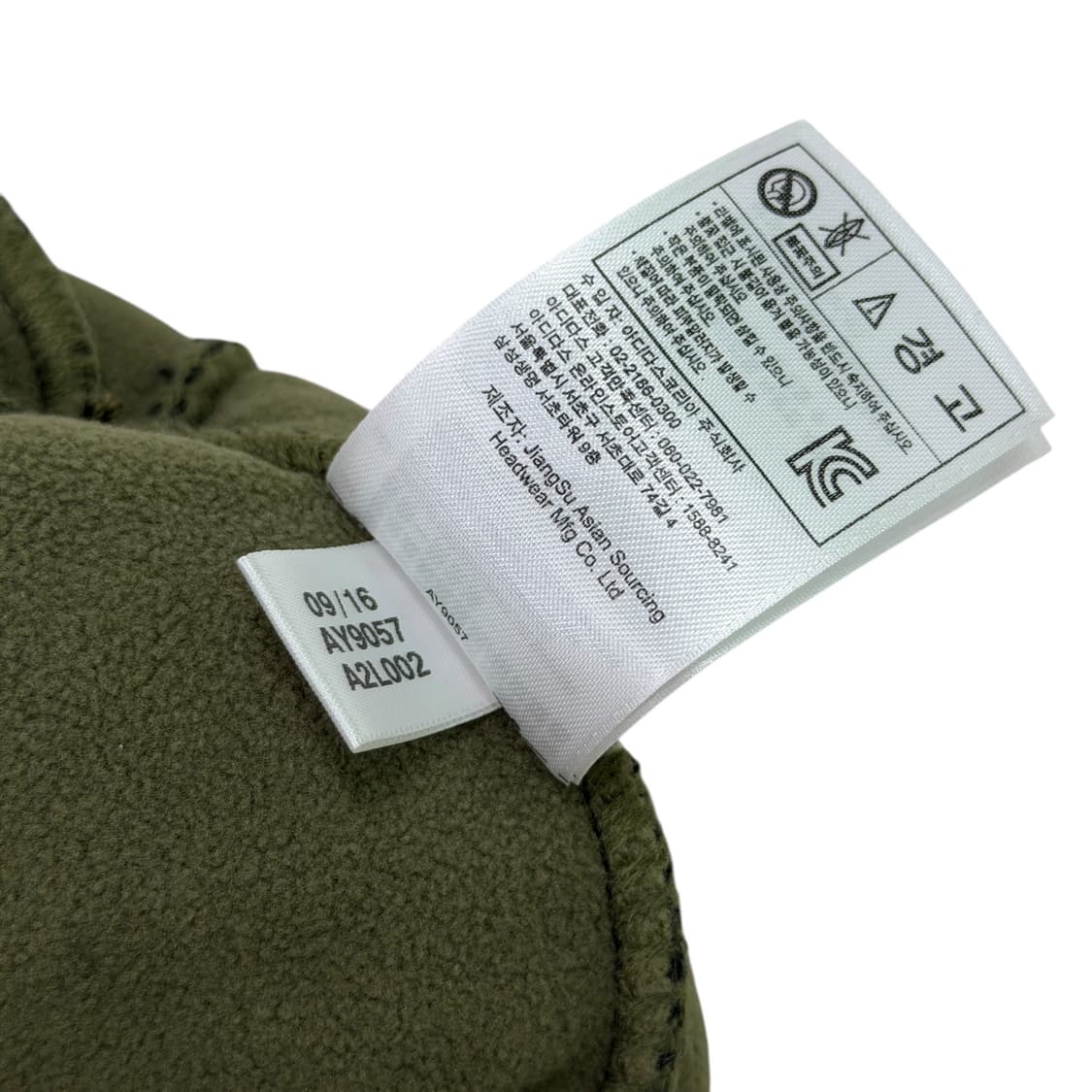 아디다스 트레포일 방울 폼폼 카키 블랙 비니 모자 상품이미지5