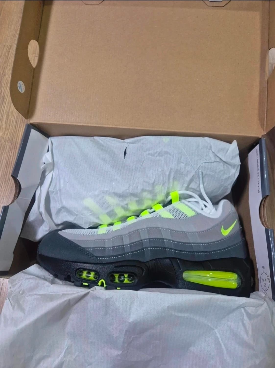 에어맥스95 네온 260 상품이미지1