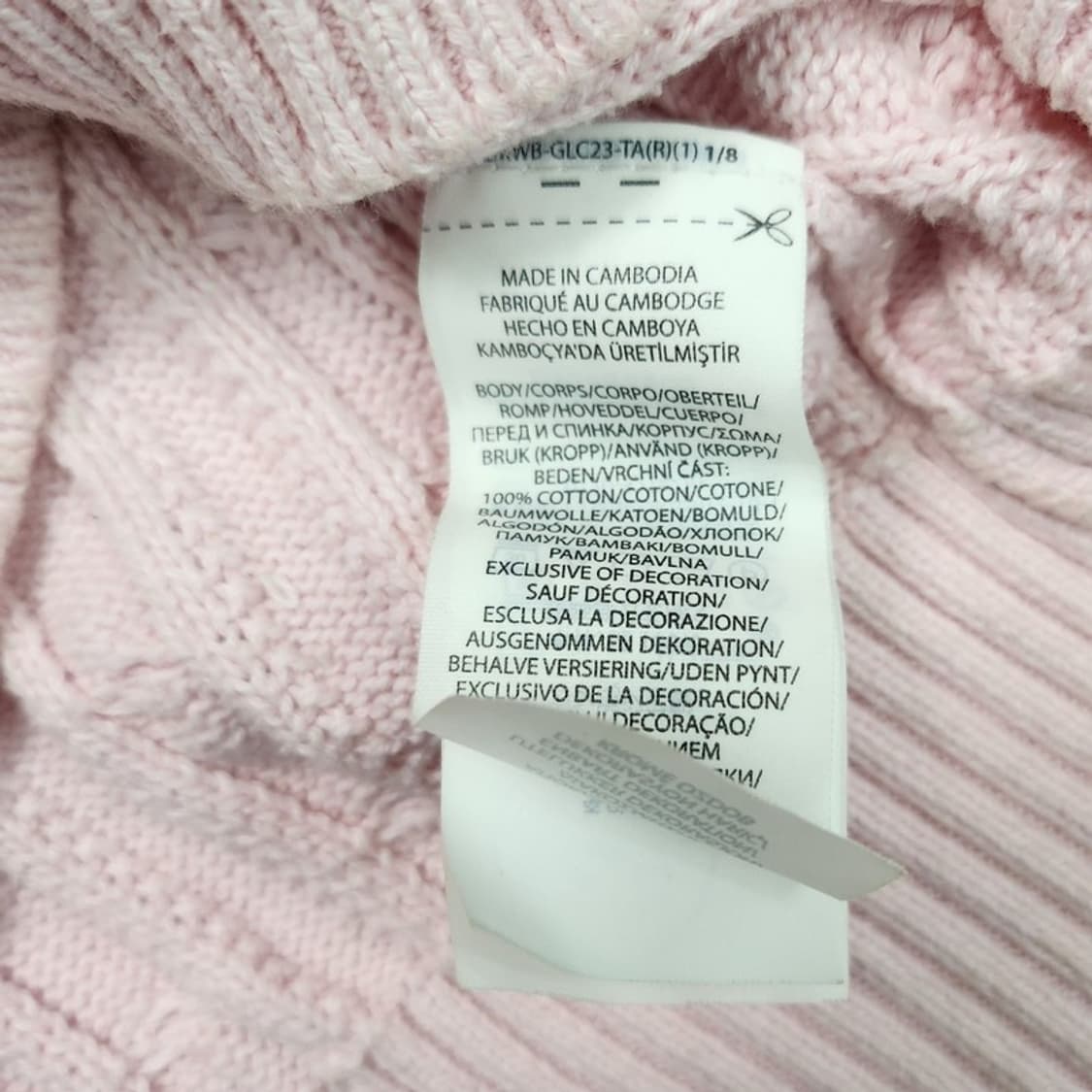 RALPH LAUREN 꽈배기 니트  L/G (12-14) 상품이미지7