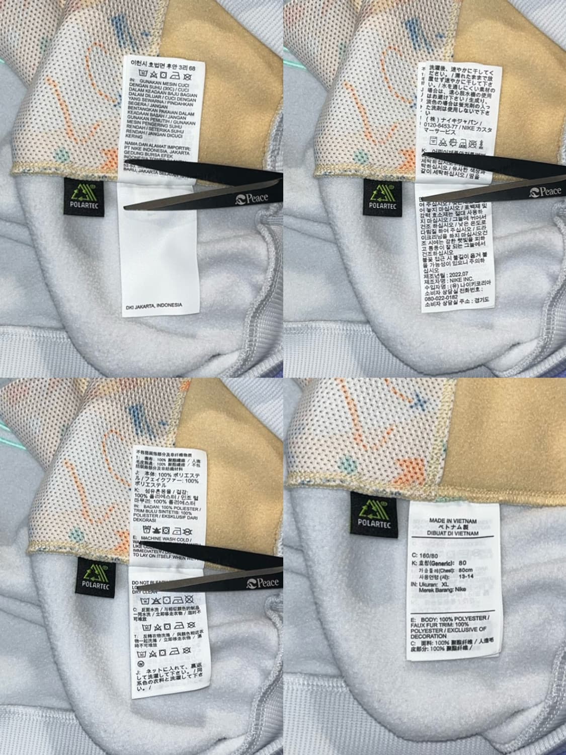 Nike ACG 파스텔 플리스 후드티 상품이미지10