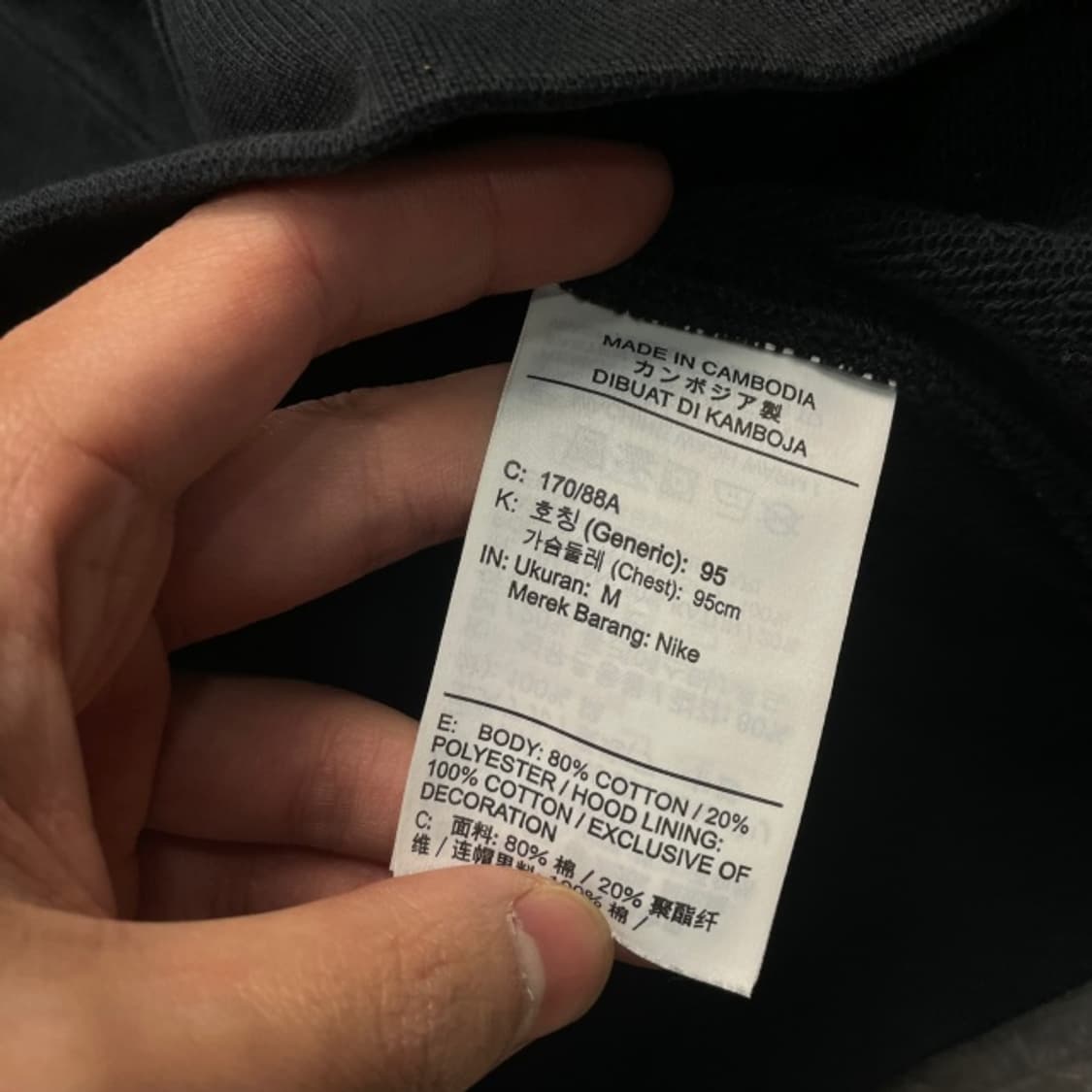 100 나이키 후드집업  상품이미지4