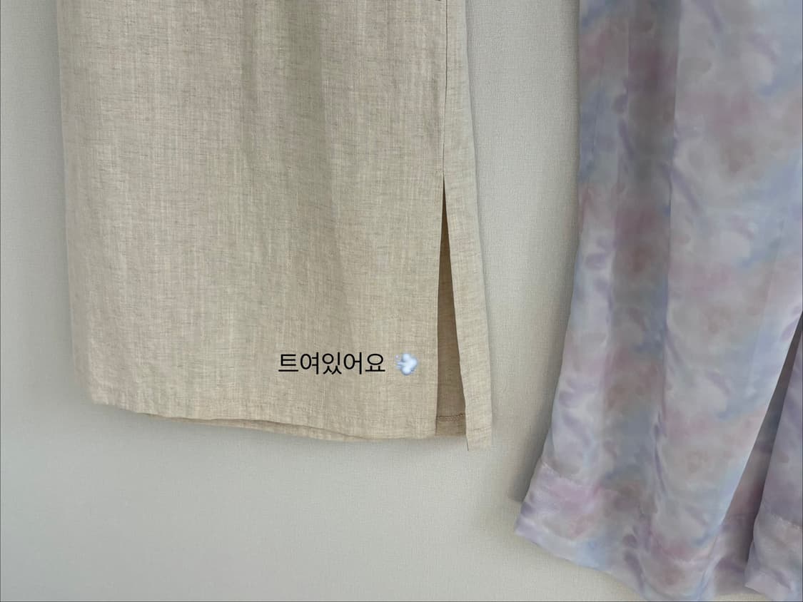 베이지 스커트 상품이미지2