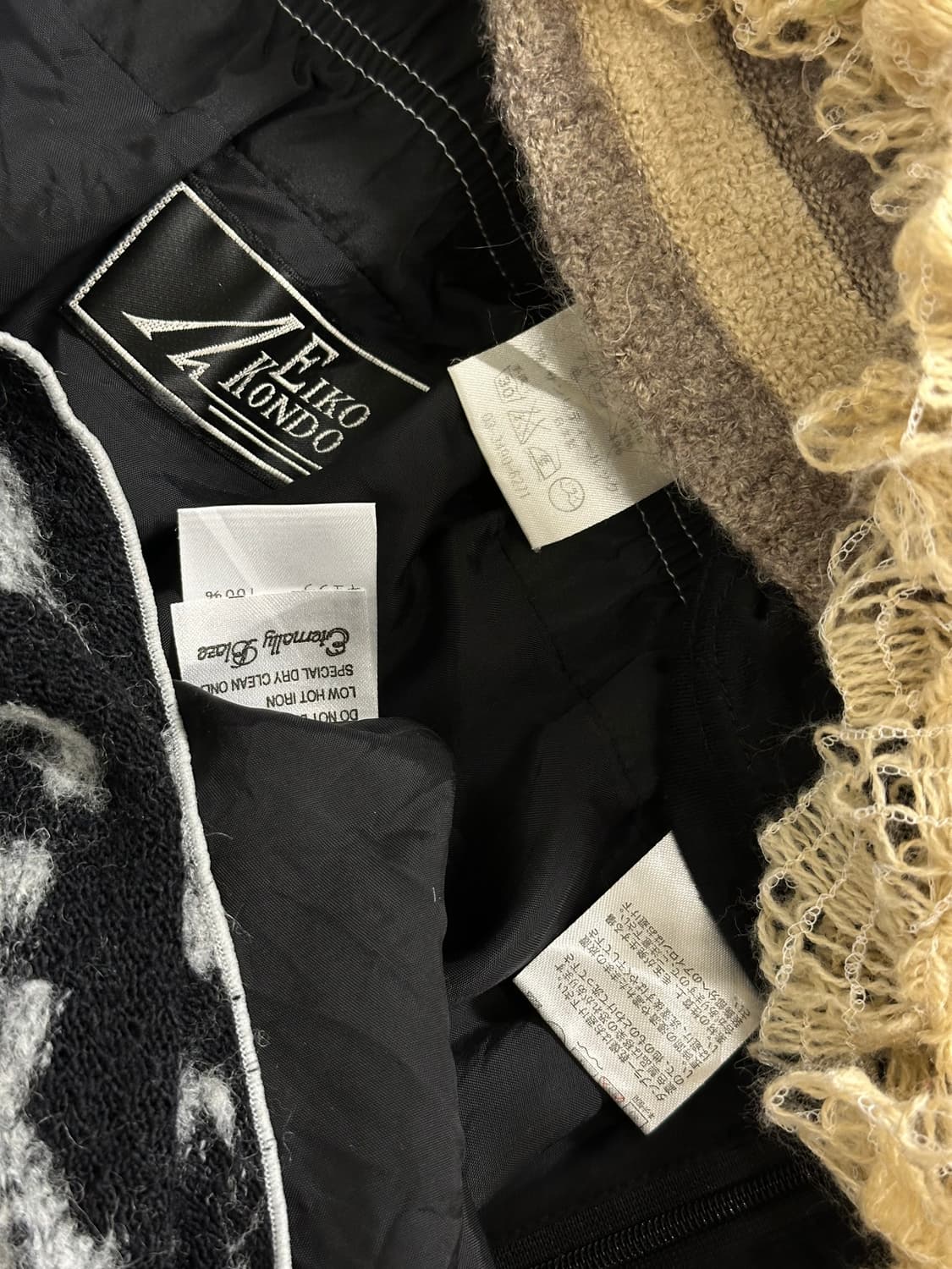 jpn 스즈코 히피 갸루 펑크 레이어드 코디세트 상품이미지6