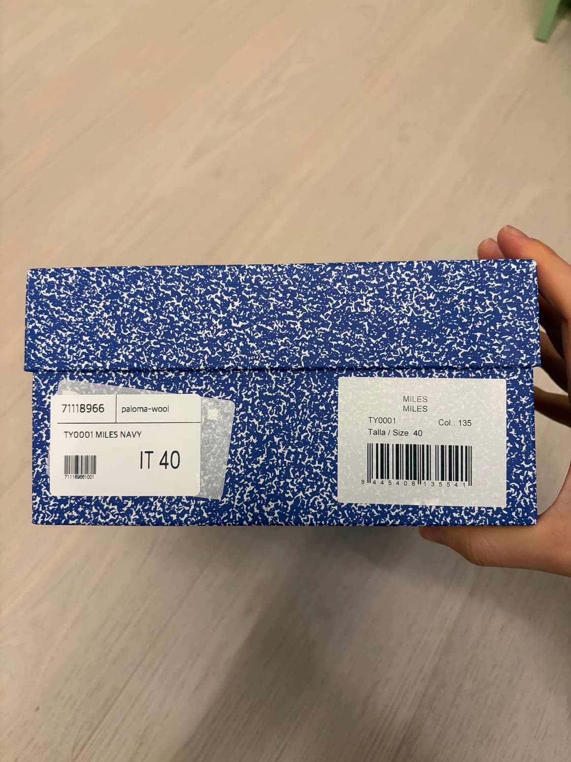 팔로마울 miles 스니커즈 260 상품이미지6