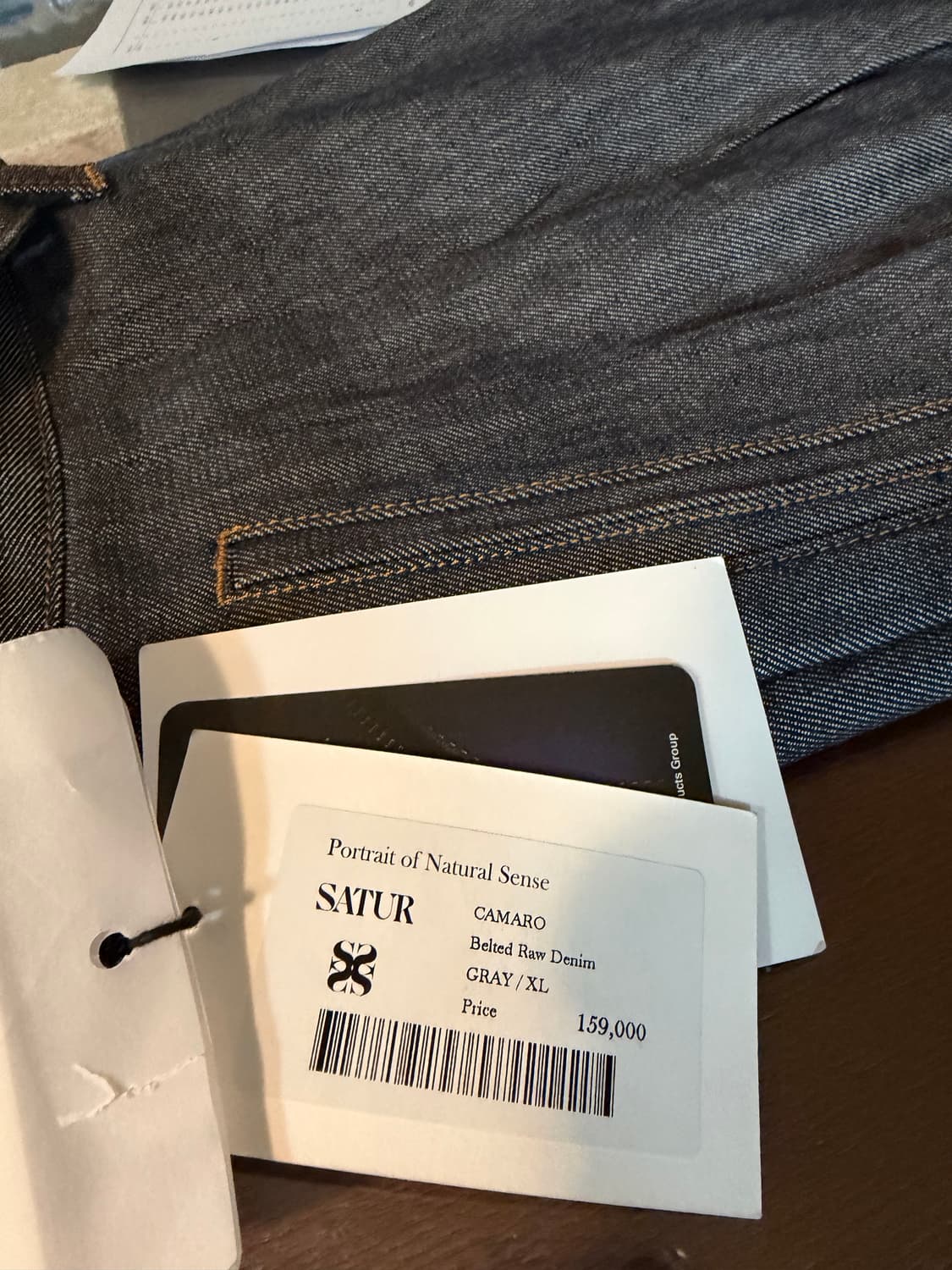 Satur 벨트 데님 XL 새제품 상품이미지3