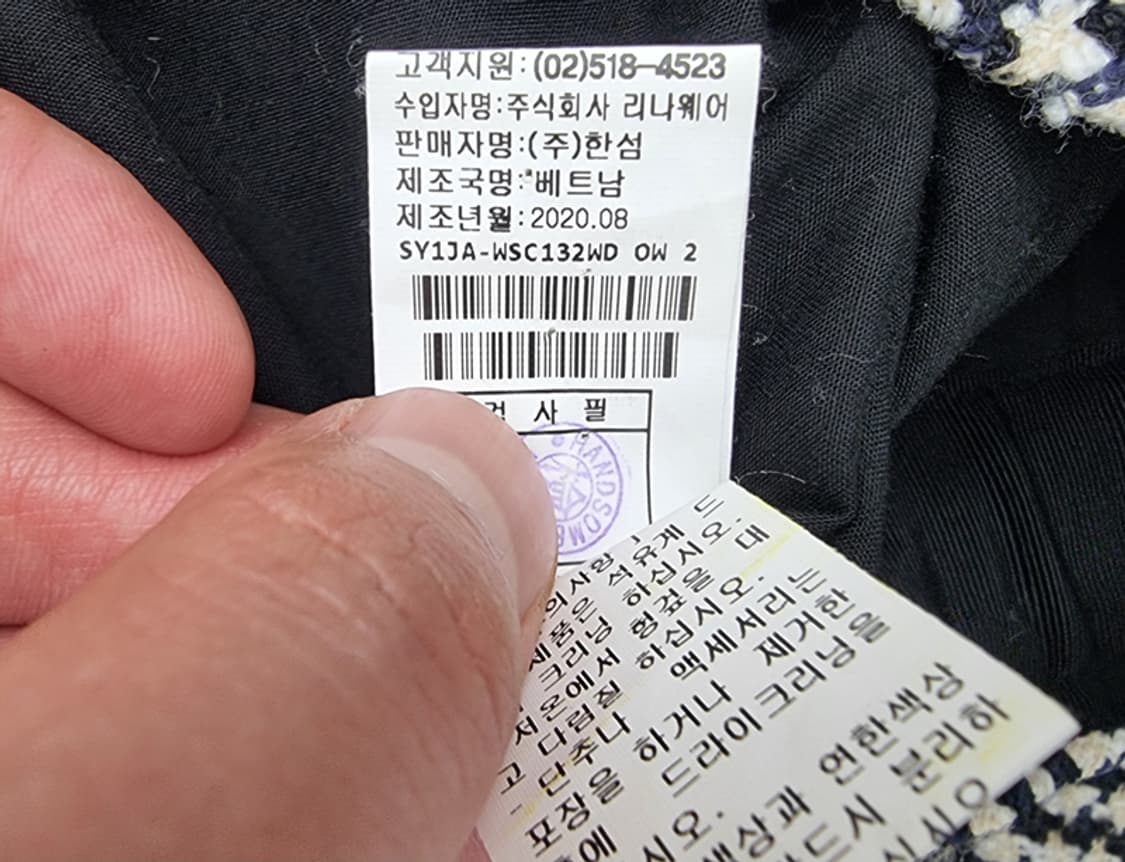 SYSTEM (24~27) 상품이미지9
