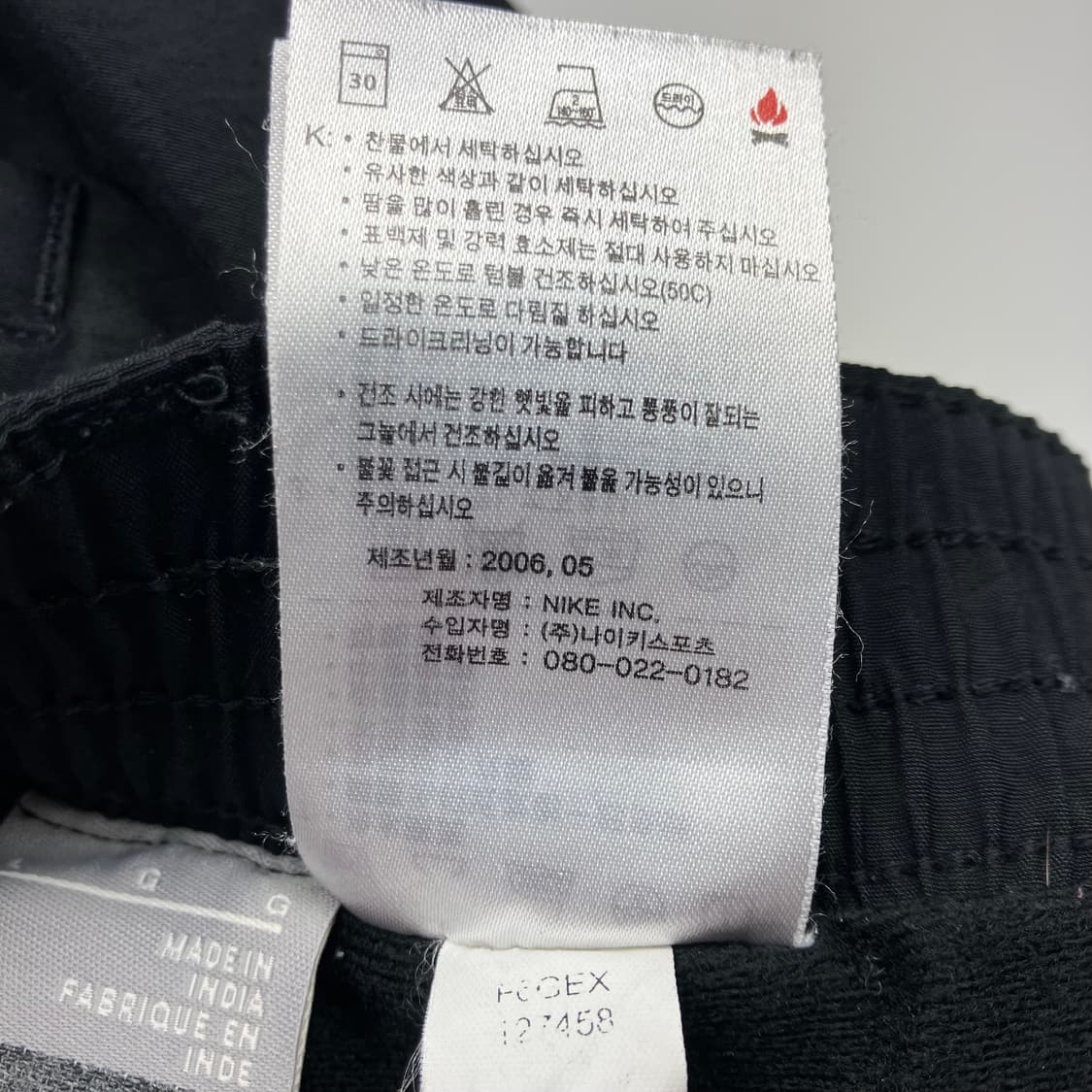 [L] 나이키 ACG 팬츠 상품이미지10