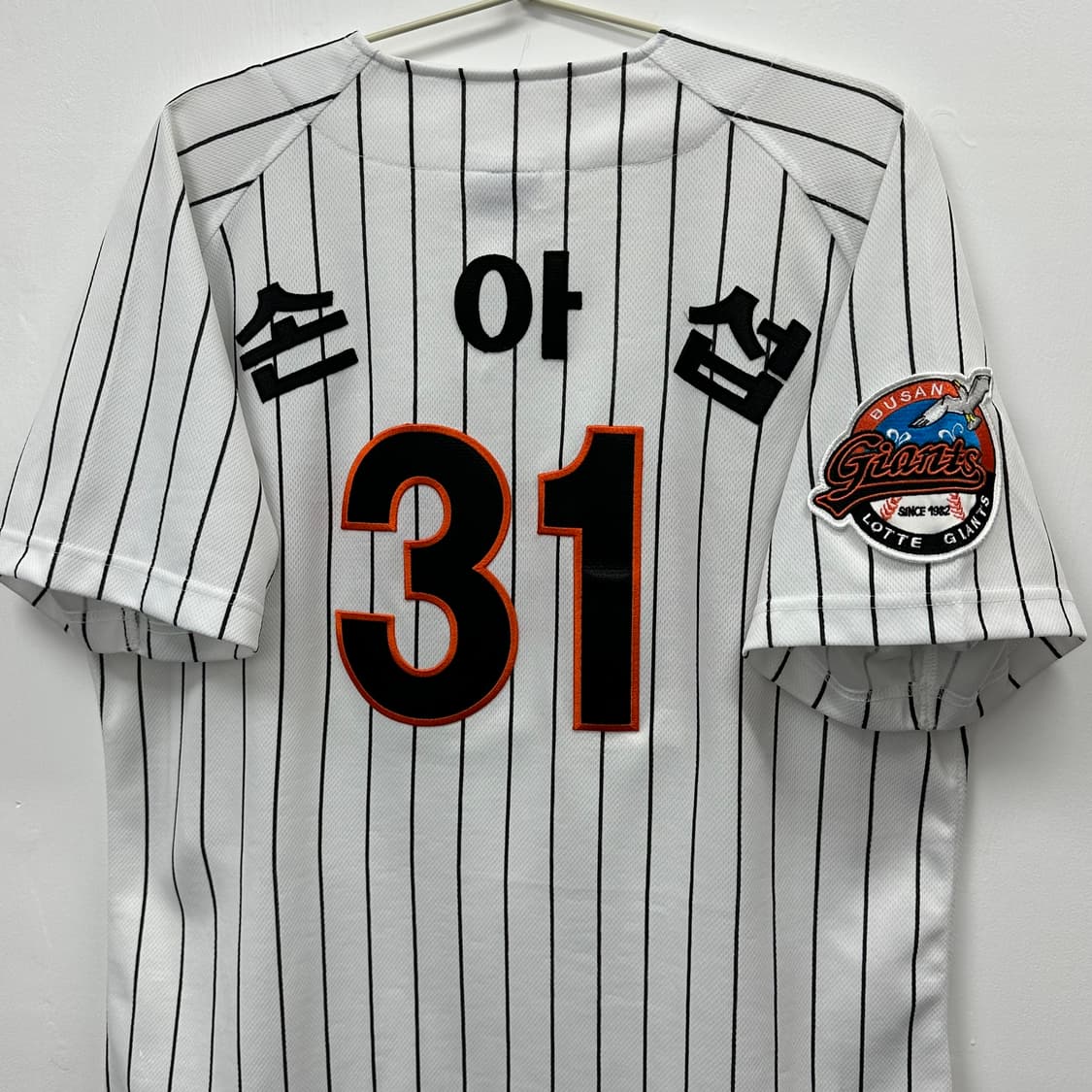 네포스 롯데자이언츠 스트라이프 손아섭 자수마킹 유니폼 100 상품이미지7