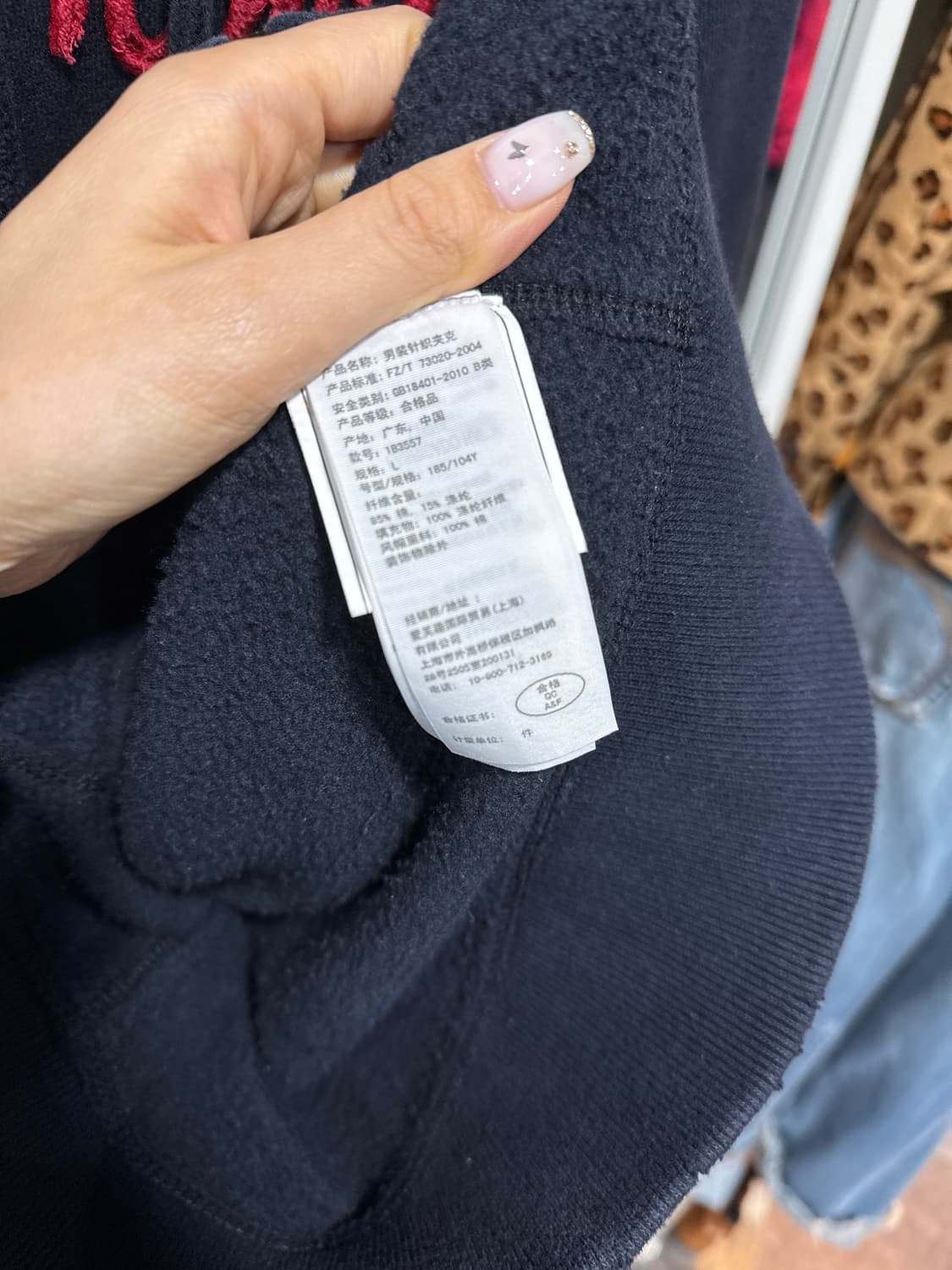 아베크롬비 후드집업 상품이미지3