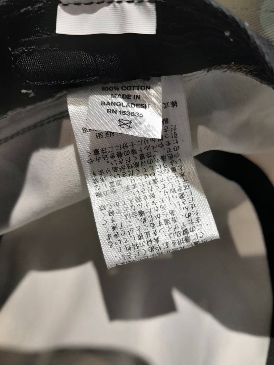 💥언디핏 카모 버킷햇 (S/M) 상품이미지7