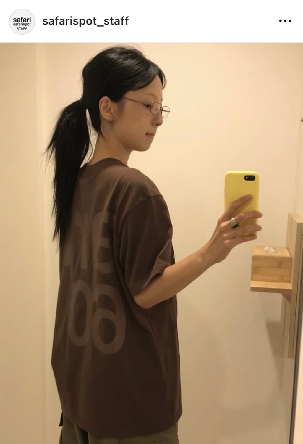 BASIC SAFARI TEE 상품이미지2
