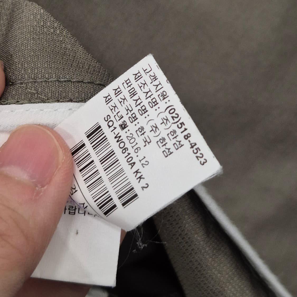 한섬 시스템 하프소매 루즈핏 코트 66~66 상품이미지5