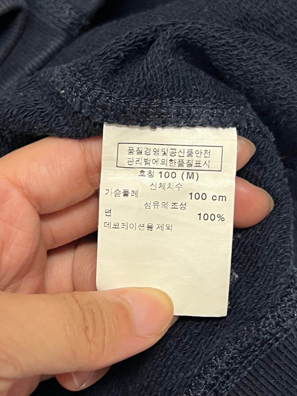 GAP 후드집업 다크네이비 상품이미지4