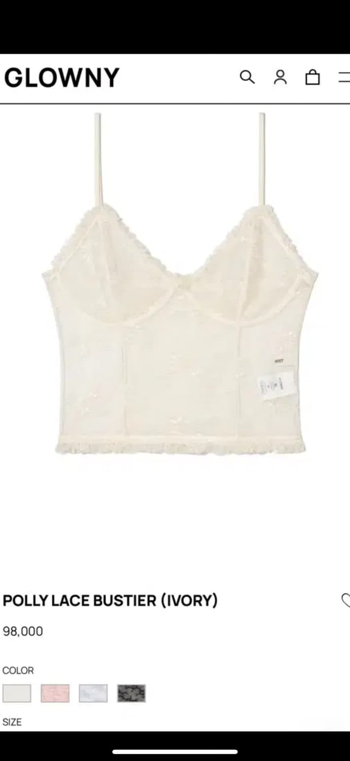 글로니 glowny POLLY LACE BUSTIER (IVORY) 나시 상품이미지1