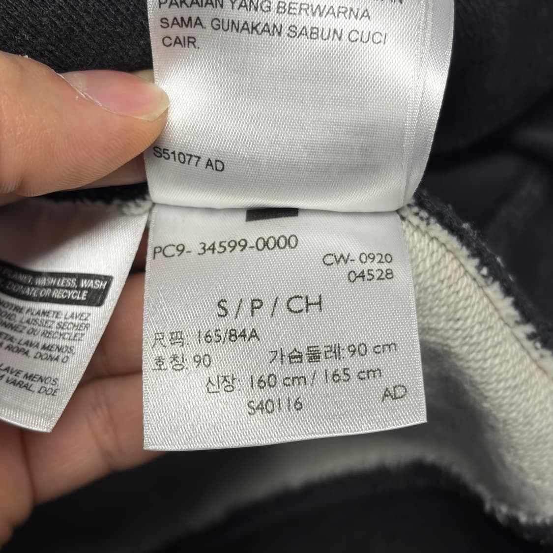 리바이스 후드집업 상품이미지5