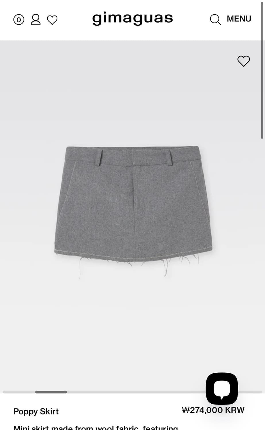 기마구아스 베스트 스커트 셋업 XS 상품이미지6