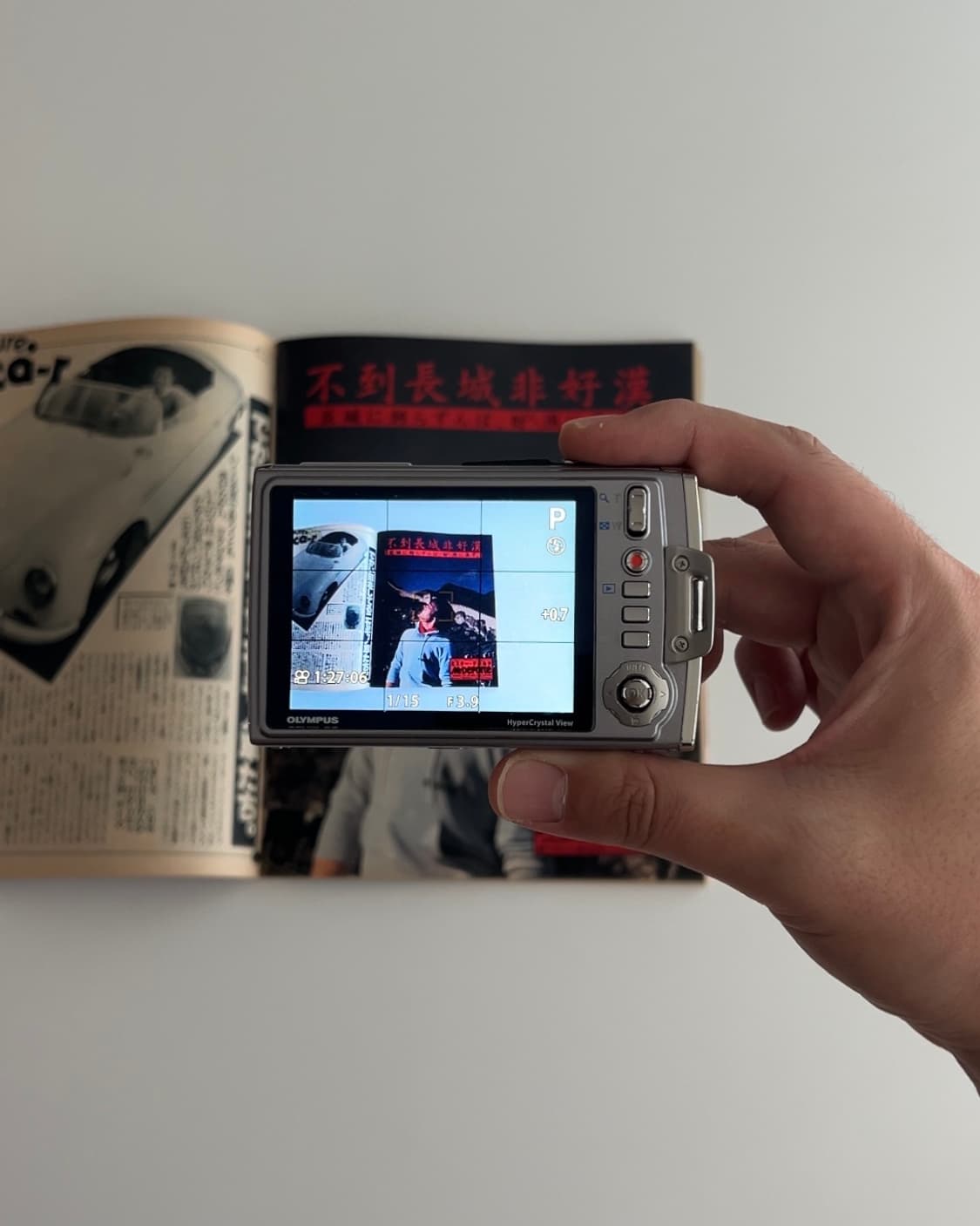 올림푸스 터프 TG-610 빈티지디카 디지털카메라  상품이미지2