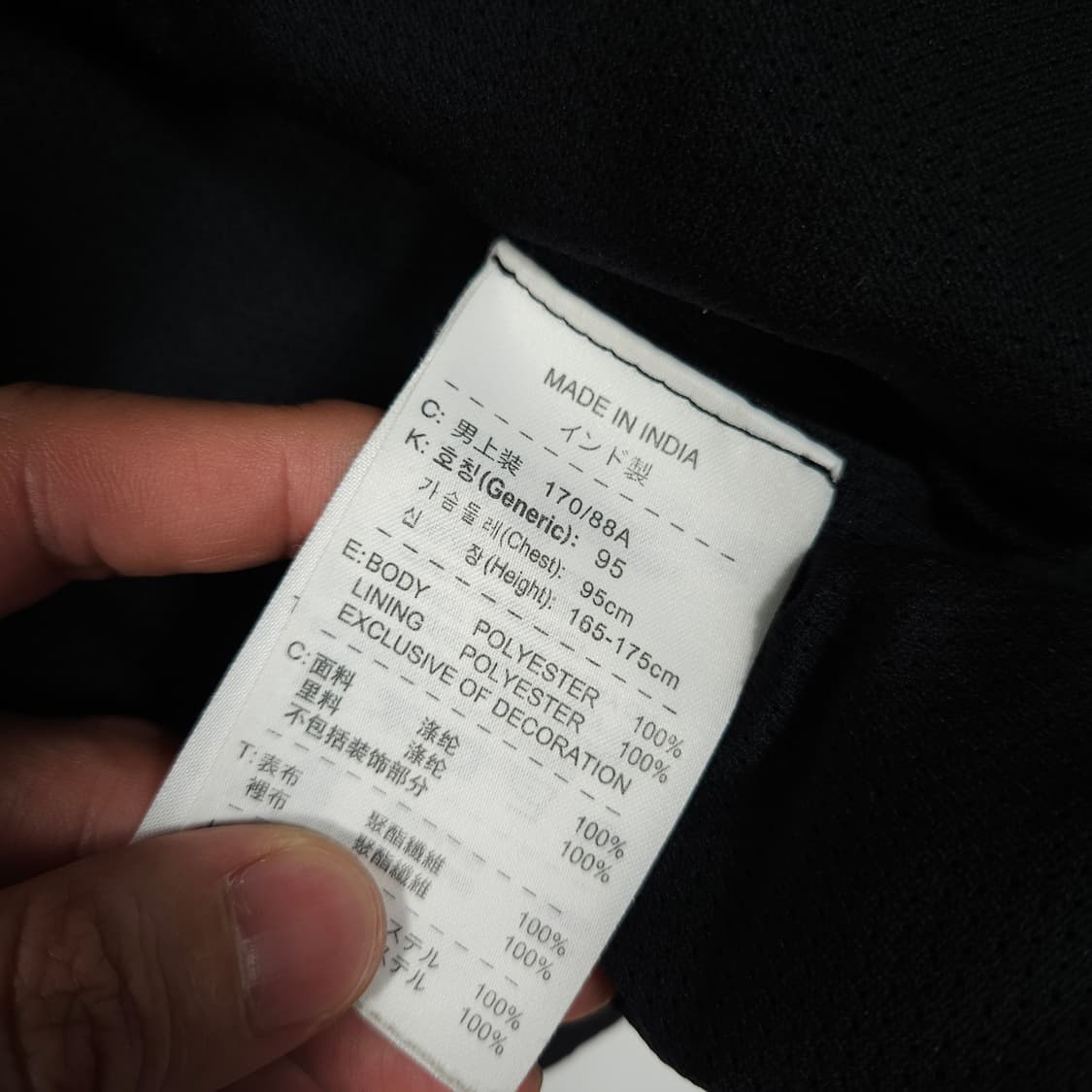 나이키 스우시 유벤투스 바람막이  상품이미지6