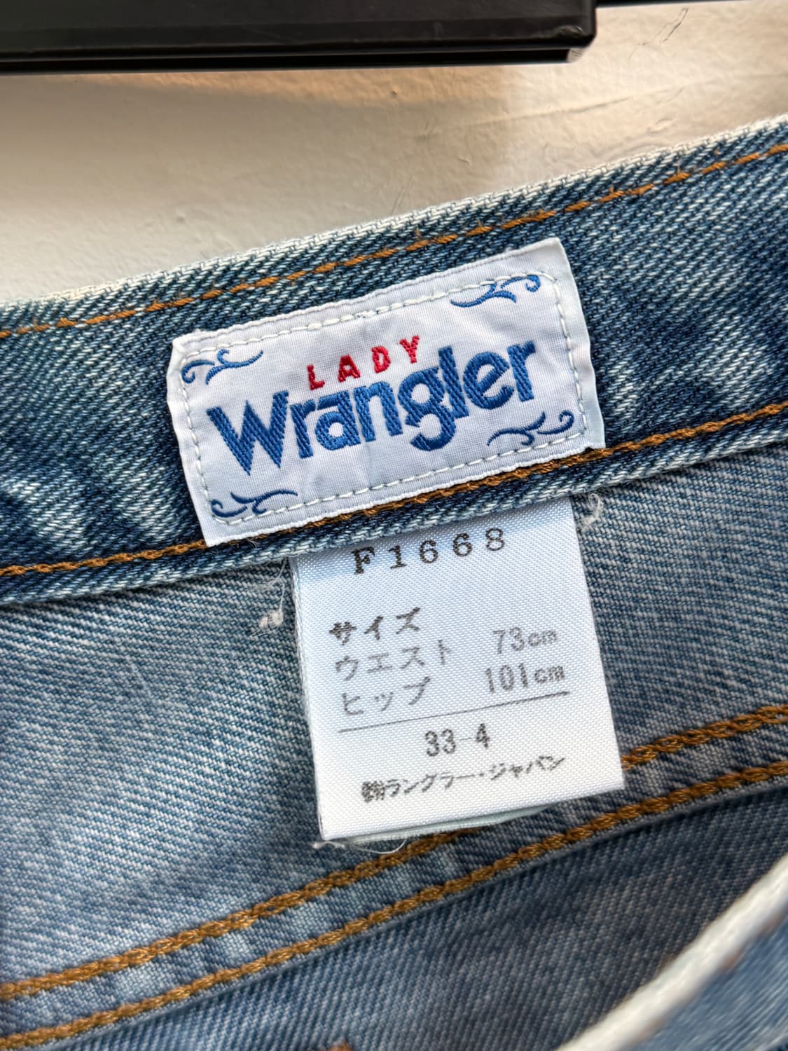 Wrangler lady 랭글러 라이트 블루 배기핏 데님 진 28 상품이미지4