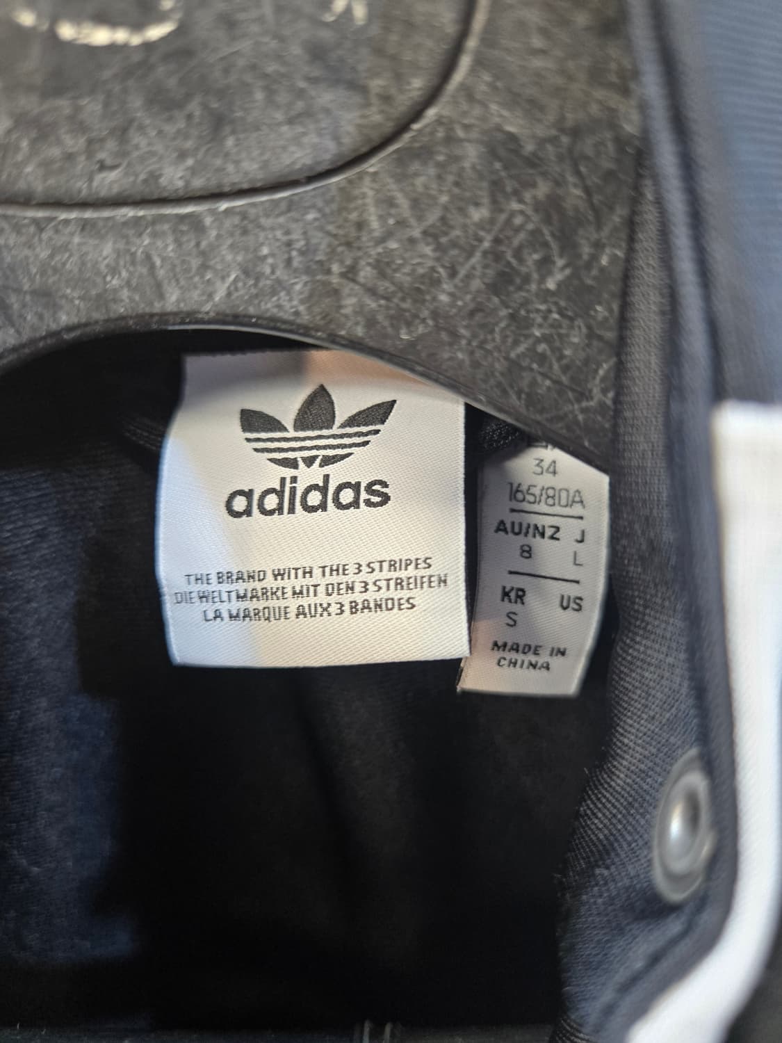 아디다스 아디 브레이크 블랙/화이트 트랙 세트 상품이미지4