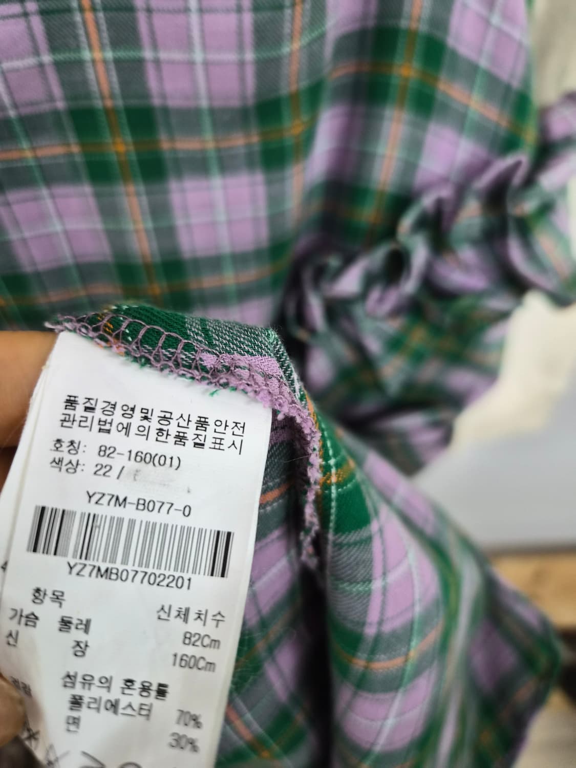 올리브데 올리브 언발 프릴 원피스 상품이미지7