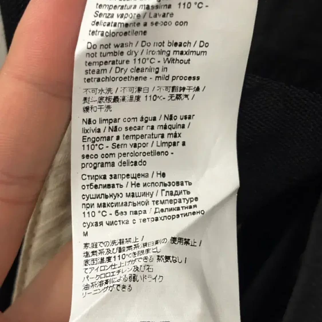 N21 누메로 벤투노 블랙 슬랙스 40사이즈 상품이미지6