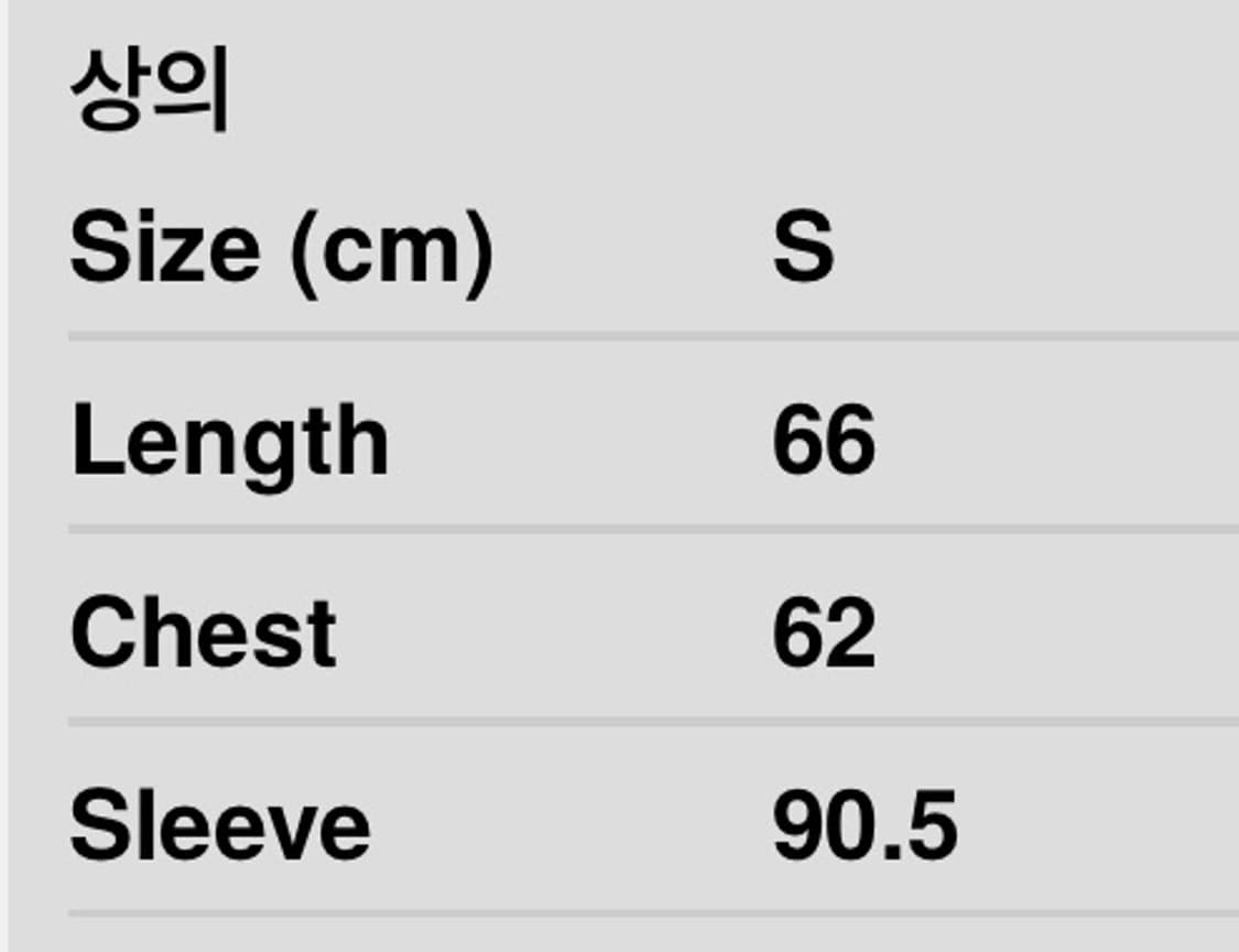 헤리티지플로스 S&C 봄버 자켓 마룬 S 사이즈 상품이미지3
