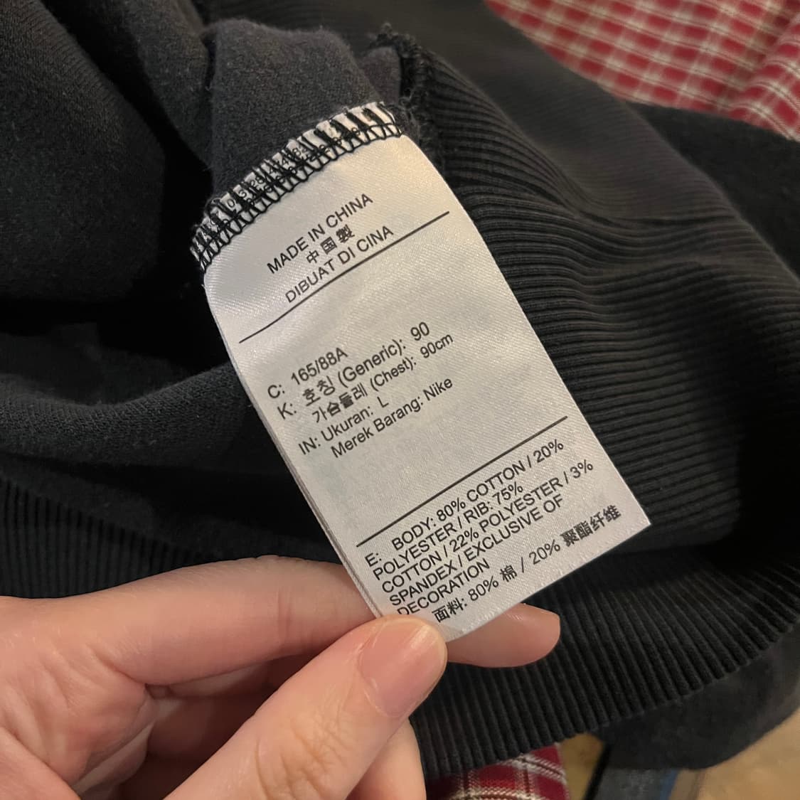 나이키 코트 오버사이즈 맨투맨 상품이미지8