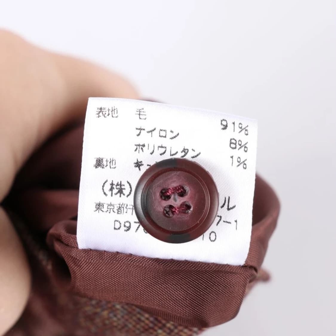 [일본 빈티지] 제라드 다렐 울 아크릴 슬랙스 상품이미지6