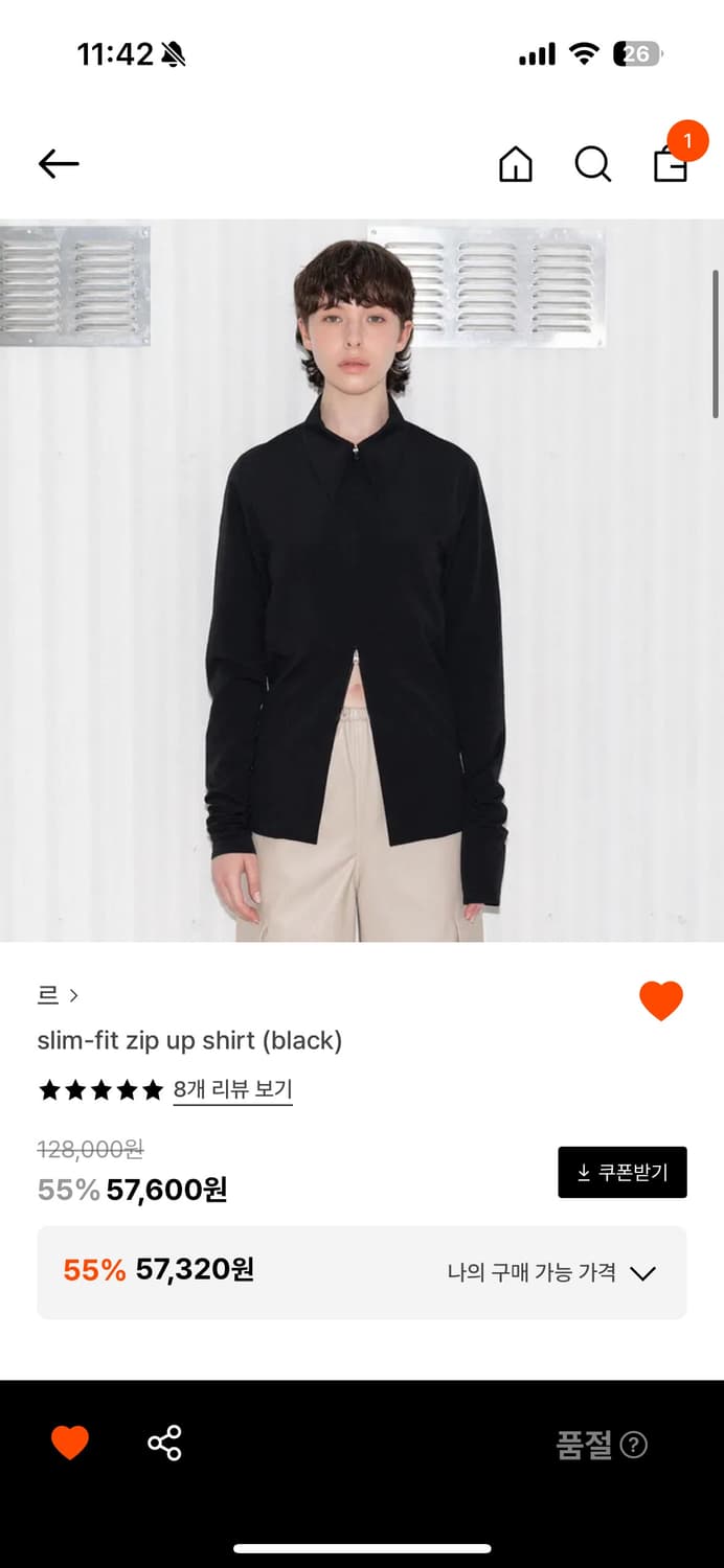 Le 슬림핏 집업 셔츠(실사o) 상품이미지2