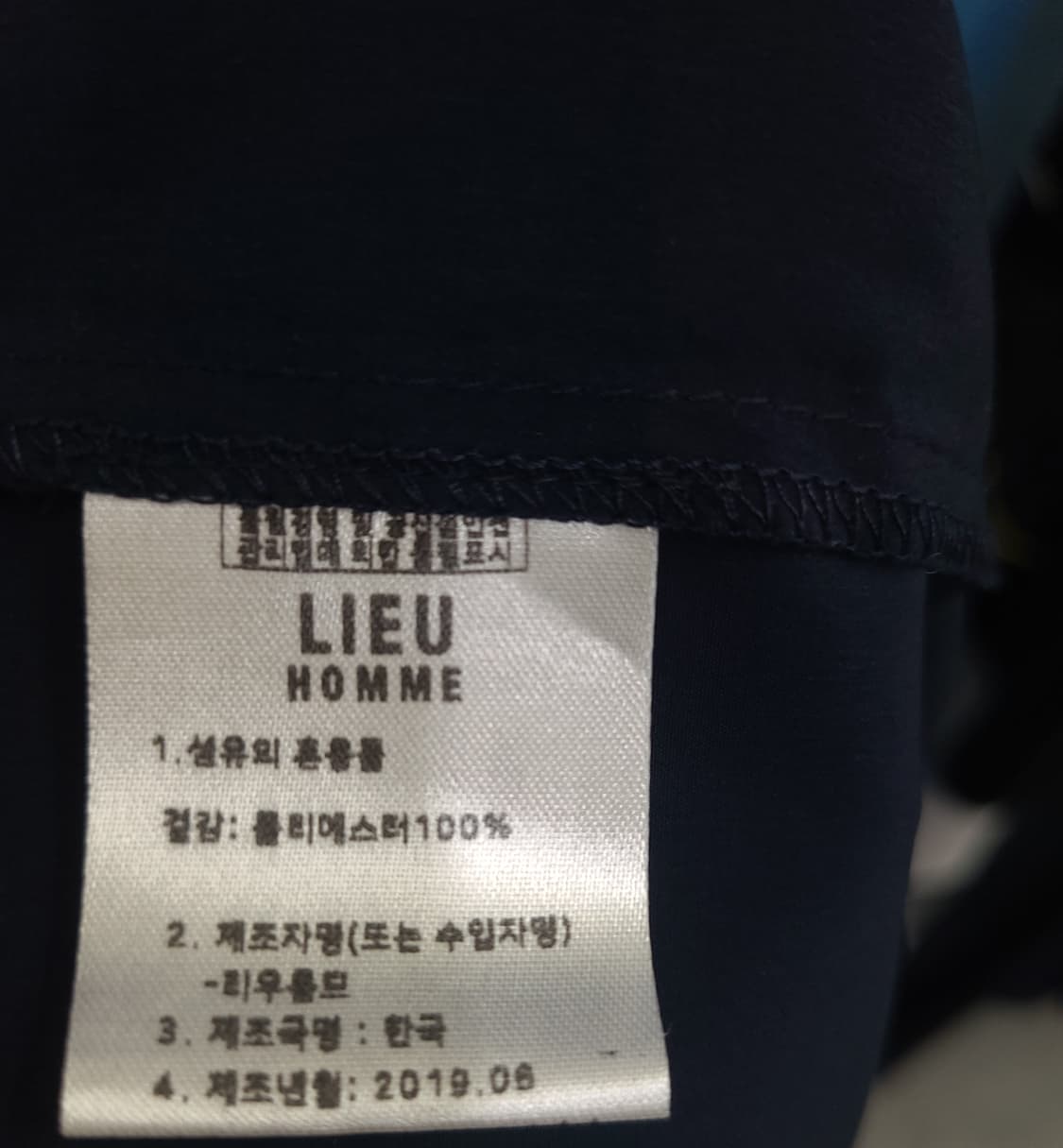 나 오늘 한가해요~실크 파자마 무드 반팔셔츠 상품이미지10