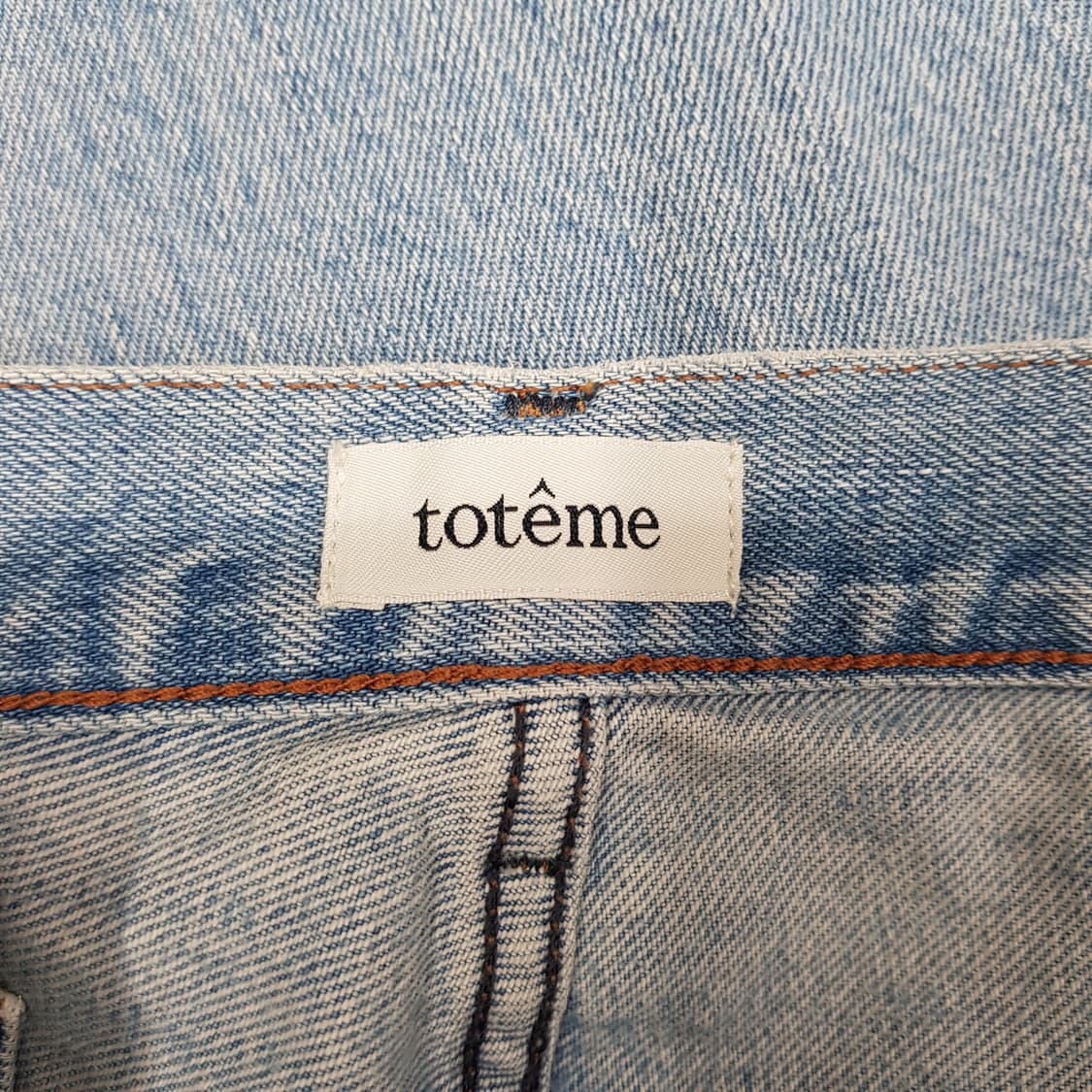 토템 TOTEME 트위스트  데님 팬츠 27사이즈 상품이미지5