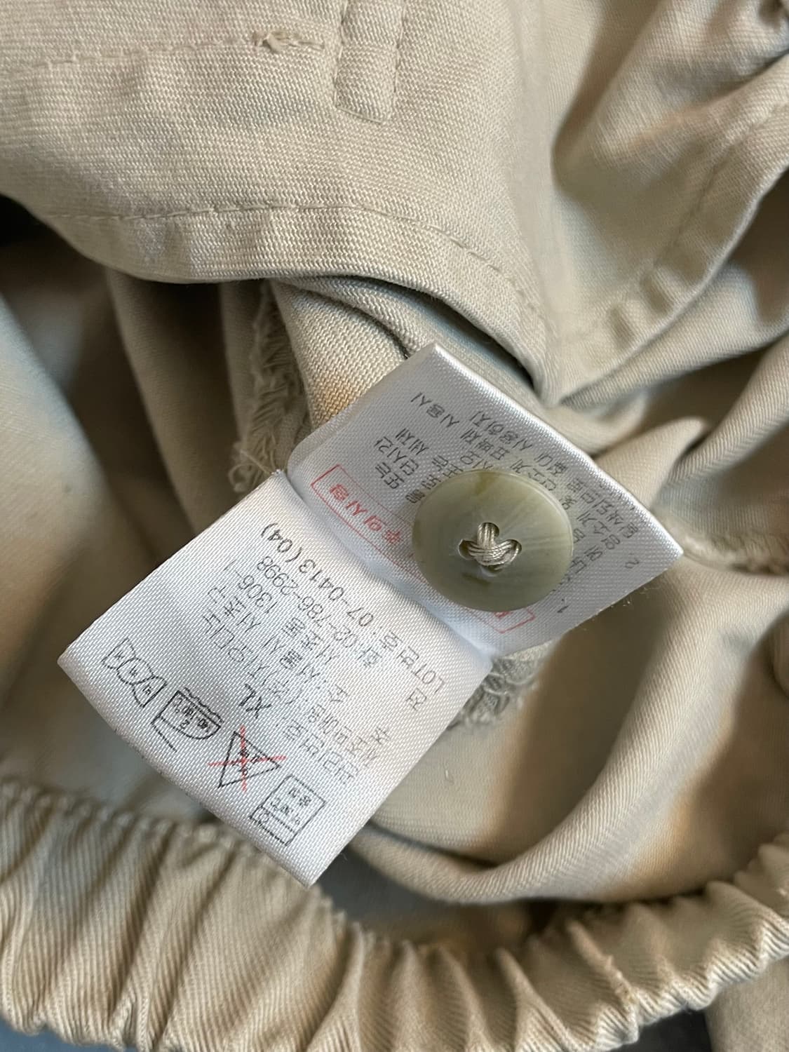 지오다노 블루종 상품이미지5