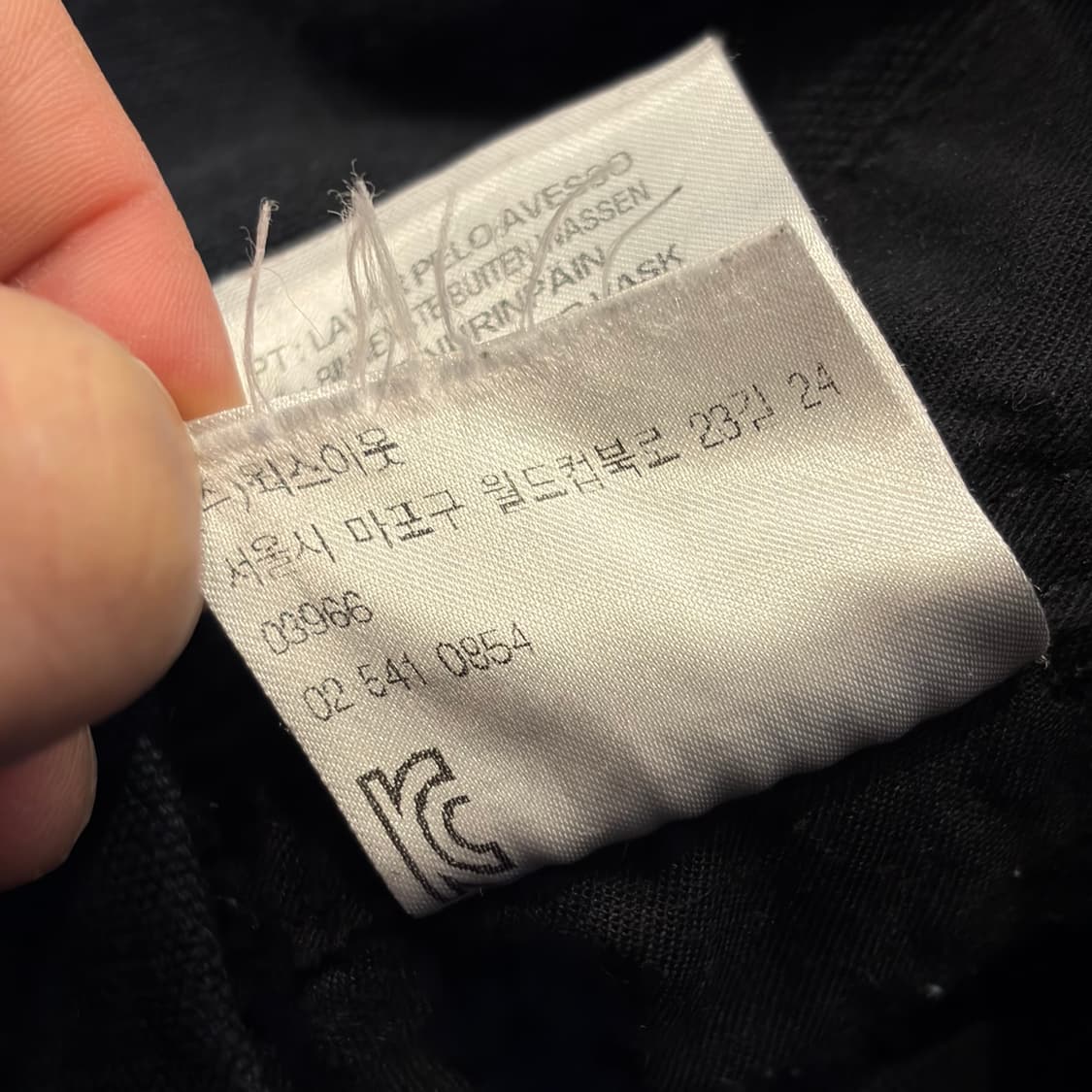 [34x32] 칼하트 WIP 블랙 오버롤 멜빵 C333 상품이미지8