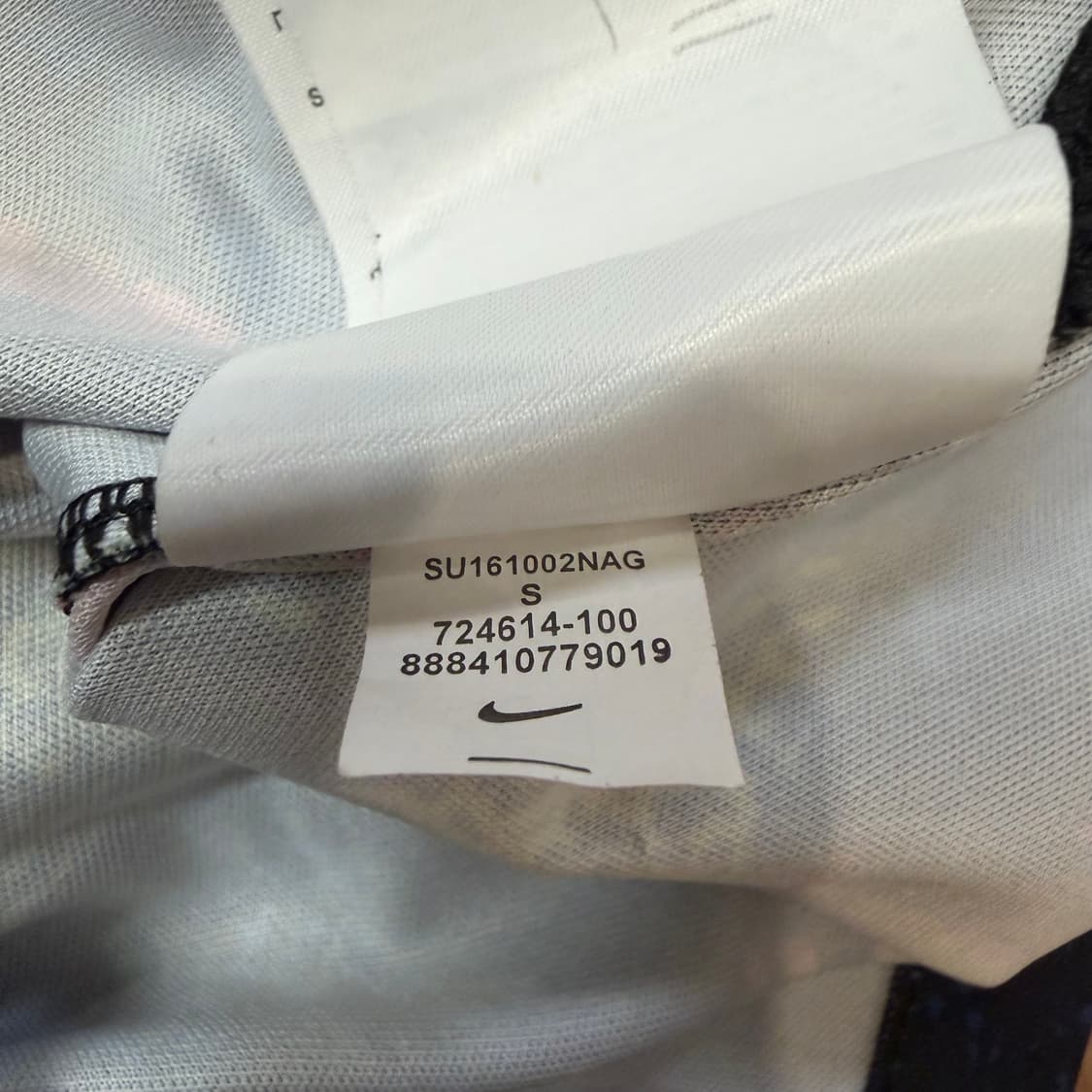 Nike 22-24 이강인 국대 유니폼  상품이미지5