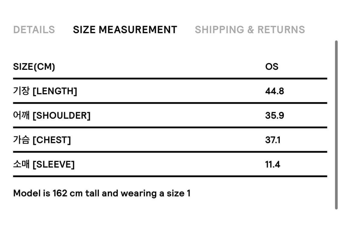 TheOpen Product LOVE BABY T-SHIRT 상품이미지4