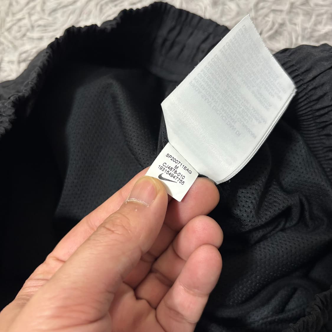 나이키 더블스우시 나일론 조거팬츠 상품이미지6