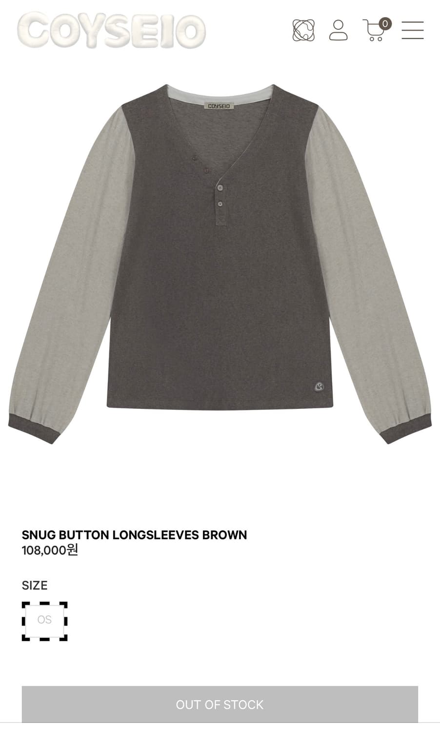 코이세이오 스너그 버튼 롱슬리브 브라운 상품이미지6